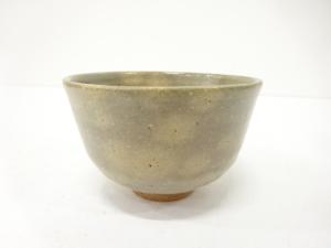 作家物　御本手　茶碗